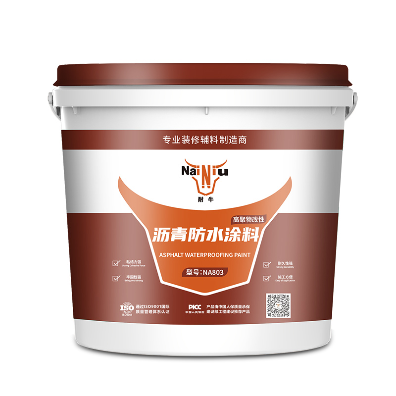 防水涂料需要具备哪些特征？？？