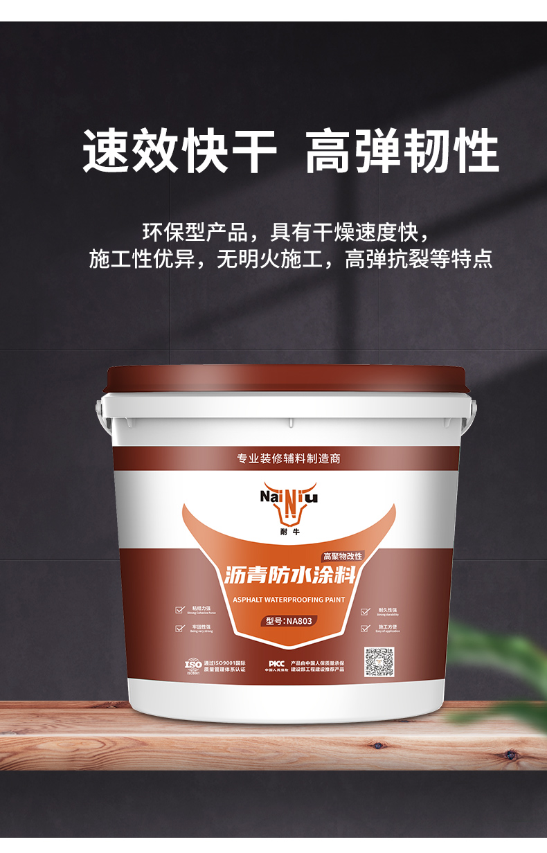 耐；；繁７浪苛系奶氐悖ǘ）