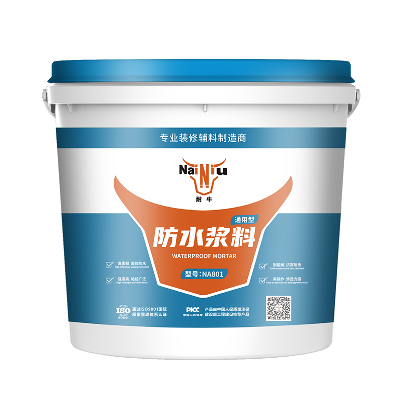 冬季防水施工需要注重哪些事项？？？（下）