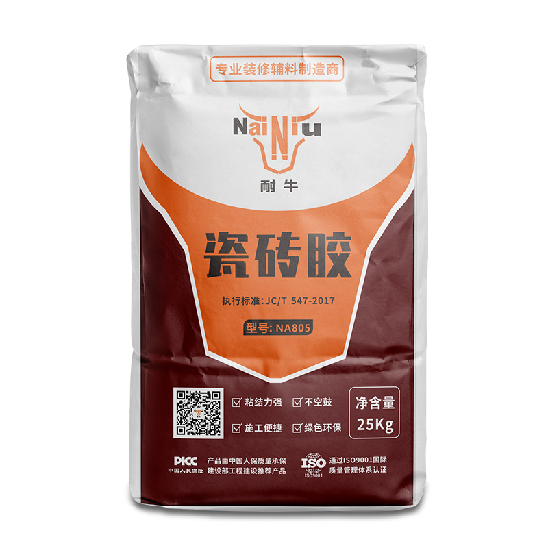 怎样分辨瓷砖胶是否有毒