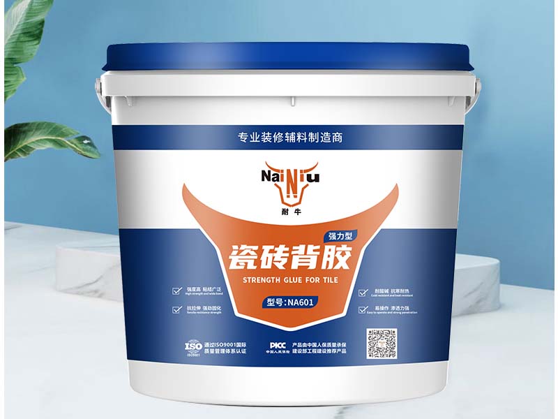 瓷砖背胶2.jpg