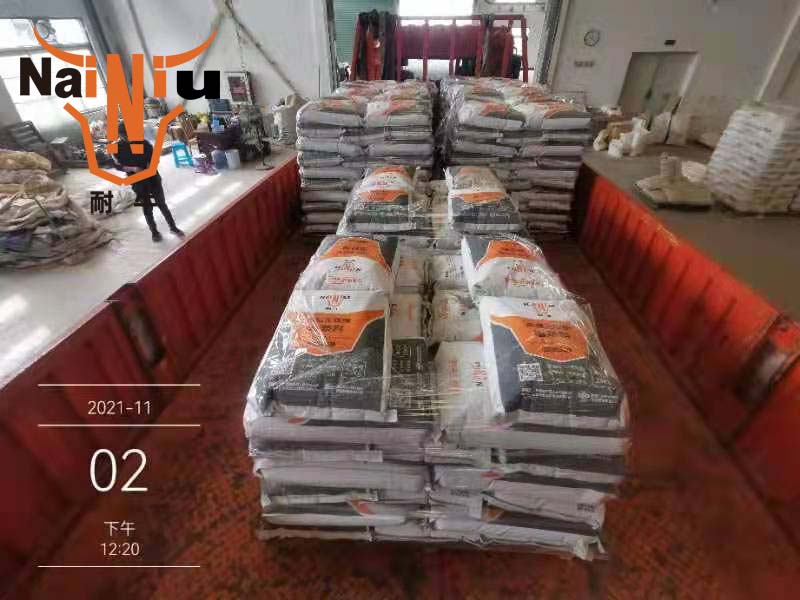 控制支座灌浆料缩短裂痕应注重的问题有哪些？？？