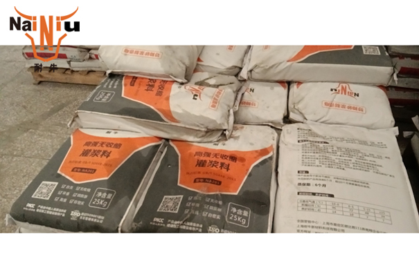 冰球突破灌浆料的手艺特点