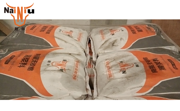 灌浆料在冬季怎样去养护？