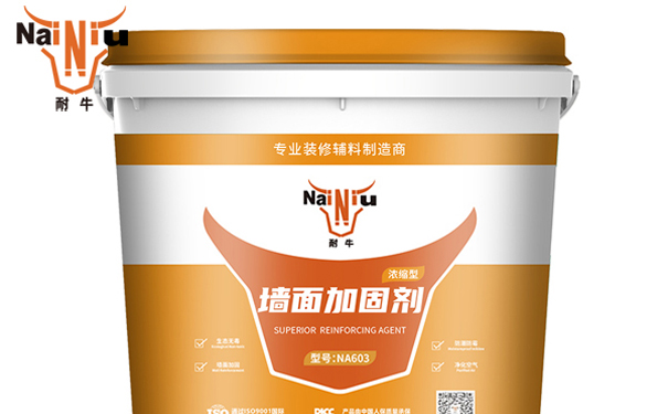 墙固是什么——上海冰球突破告诉您