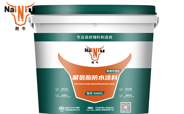 关于水性涂料的贮存要求（二）