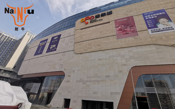 怎样分辨防水质料真假